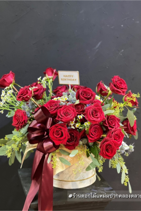 รับจัดดอกไม้ แหม่มปากคลอง กล่องดอกไม้ ช่อดอกกุหลาบ ของฝาก วันครบรอบ ของขวัญ เยี่ยมไข้ กุหลาบแดง รับปริญญา