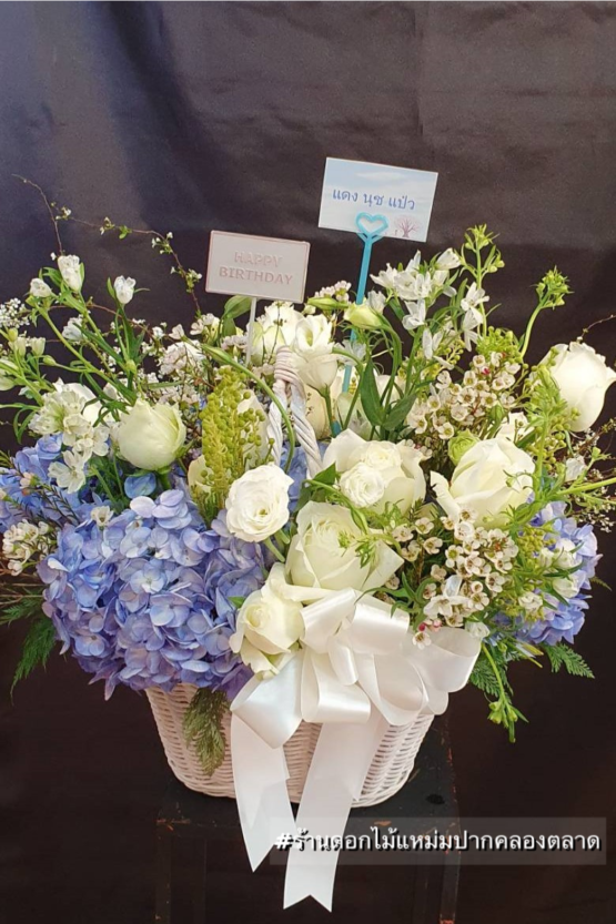 ช่อดอกไม้ ของฝาก ของขวัญ กระเช้าดอกไม้ เยี่ยมผู้ป่วย กุหลาบขาว ไฮเดรนเยีย สต๊อกขาว