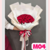ดอกไม้วาเลนไทน์ M04